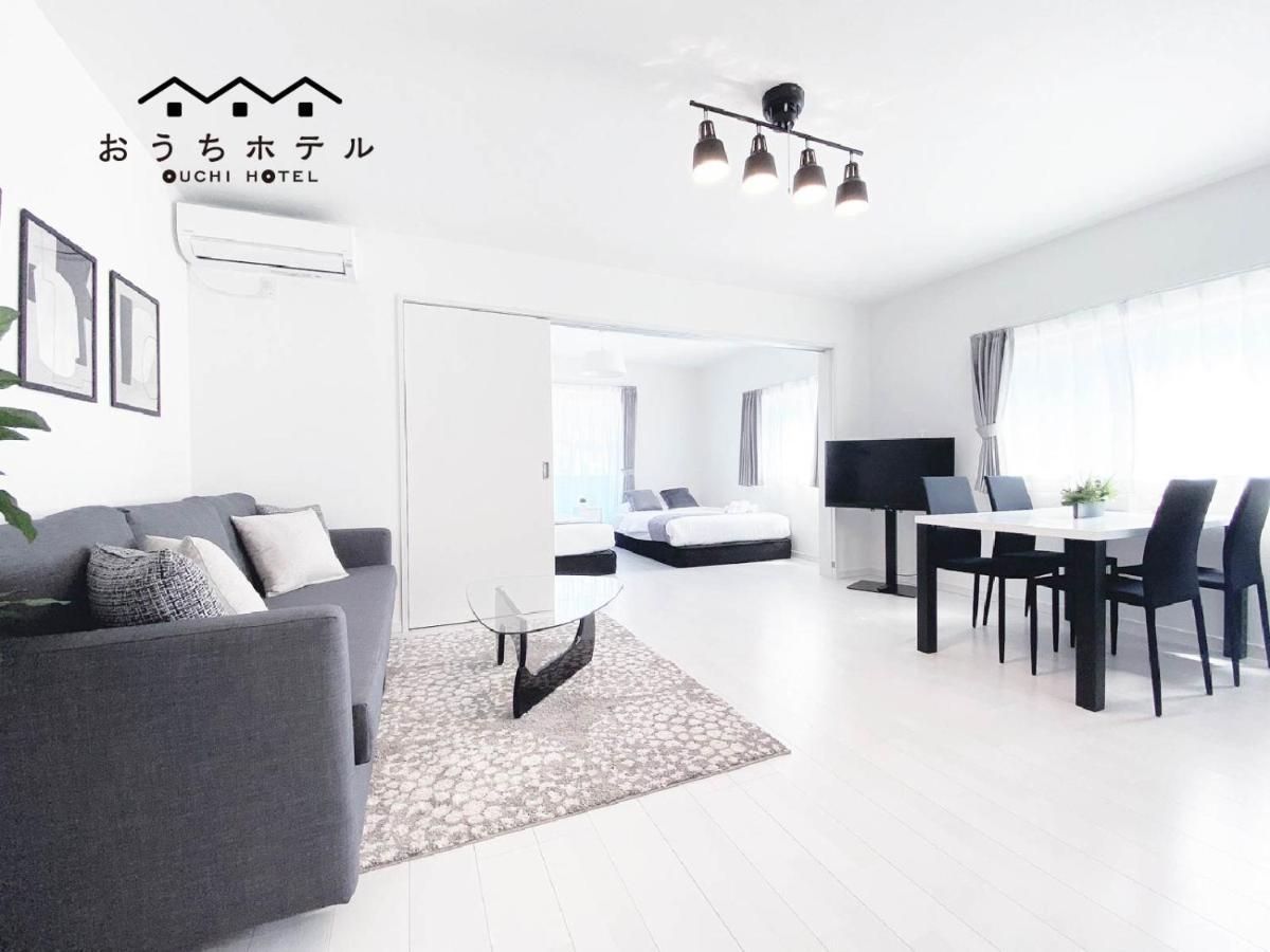 Ouchi Hotel Miyajimaguchi Hatsukaichi Bagian luar foto
