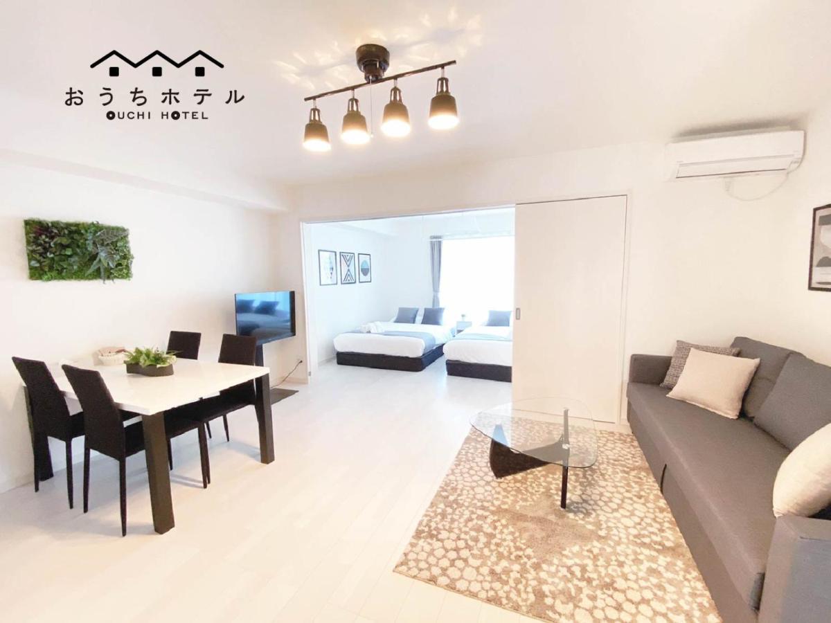 Ouchi Hotel Miyajimaguchi Hatsukaichi Bagian luar foto