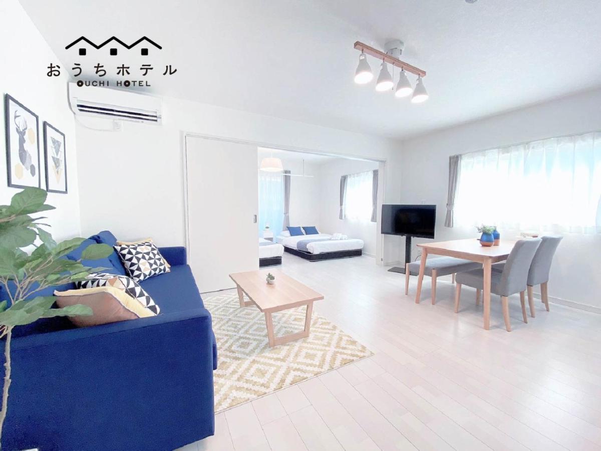Ouchi Hotel Miyajimaguchi Hatsukaichi Bagian luar foto