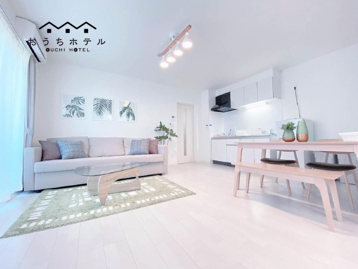 Ouchi Hotel Miyajimaguchi Hatsukaichi Bagian luar foto