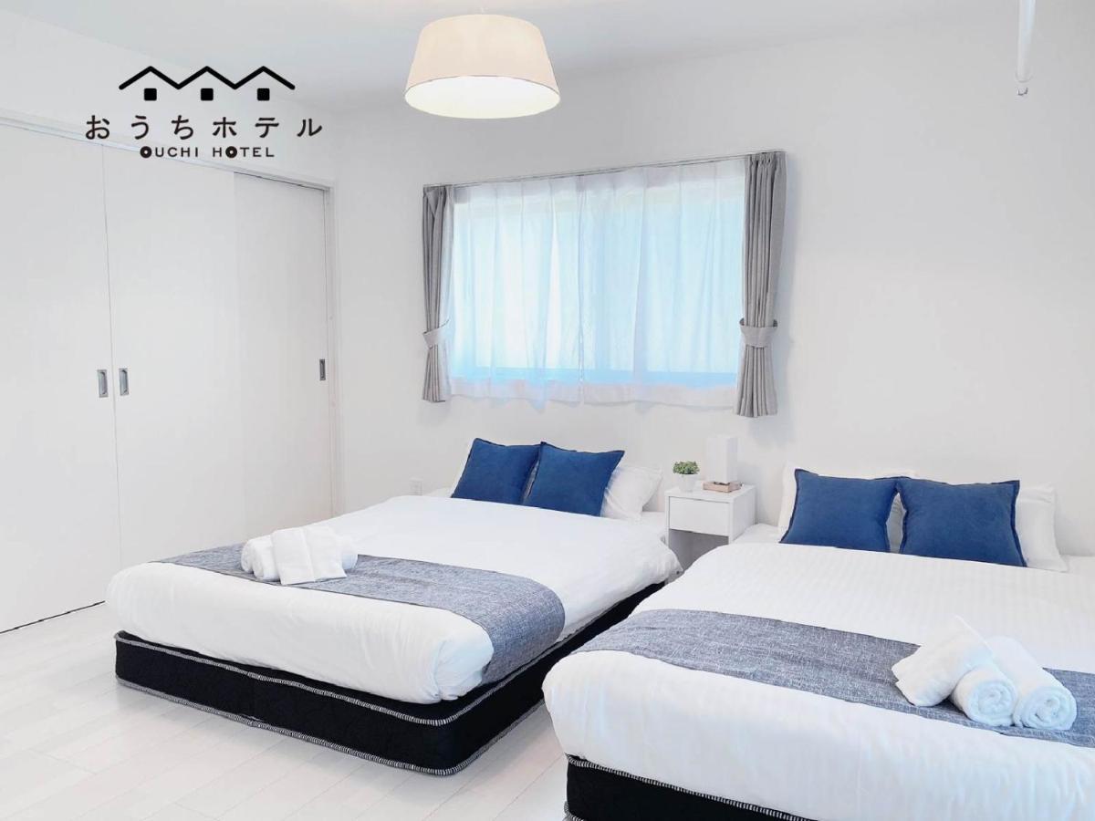 Ouchi Hotel Miyajimaguchi Hatsukaichi Bagian luar foto